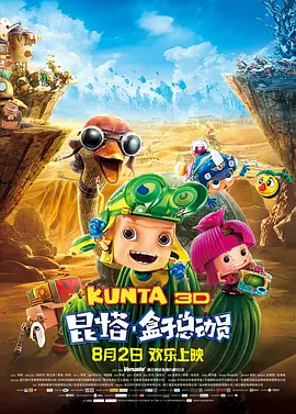 亚洲欧美日韩在线线精品