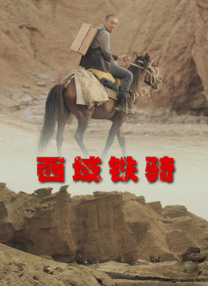 偷偷在线观看免费的电视剧最新动漫